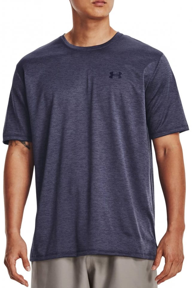 T-Shirt Under Armour UA Training Vent 2.0 SS-GRY